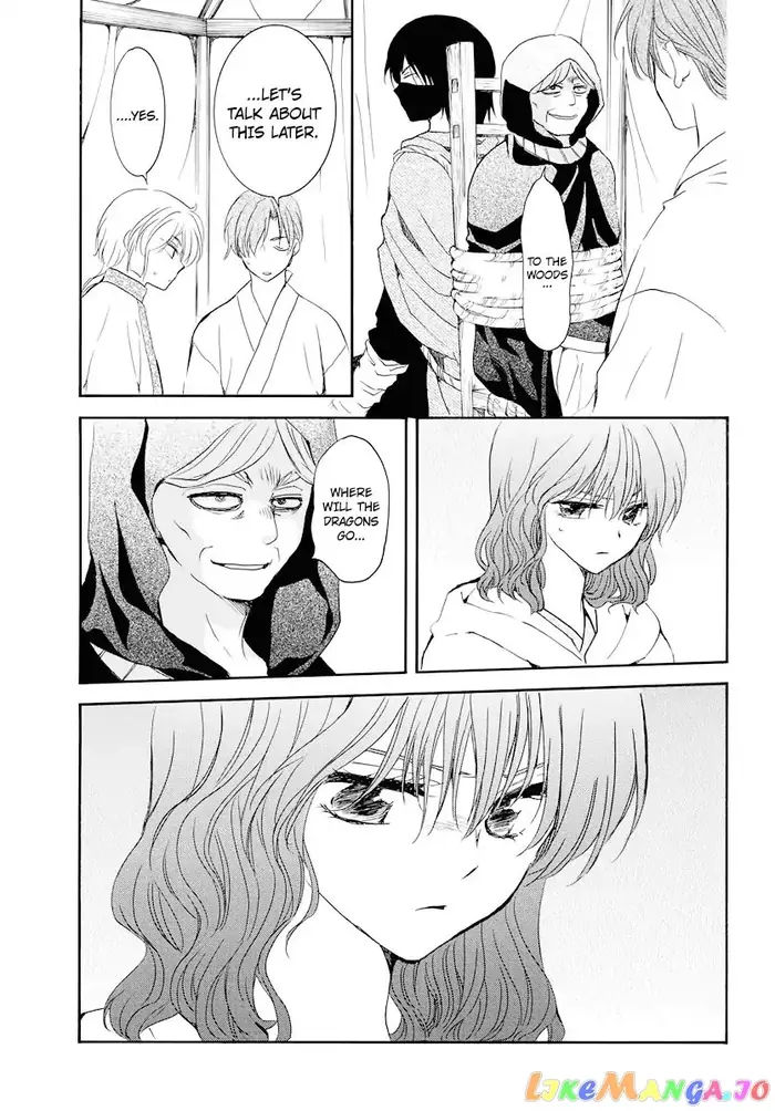 Yona of the Dawn Chapter 177 image 12_optimized